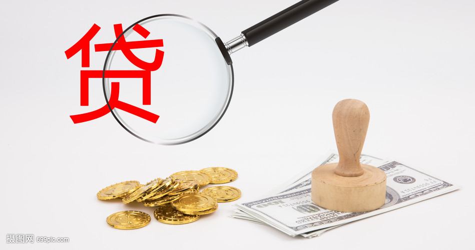 武汉8大额周转资金. 企业周转资金管理. 大额资金周转解决方案